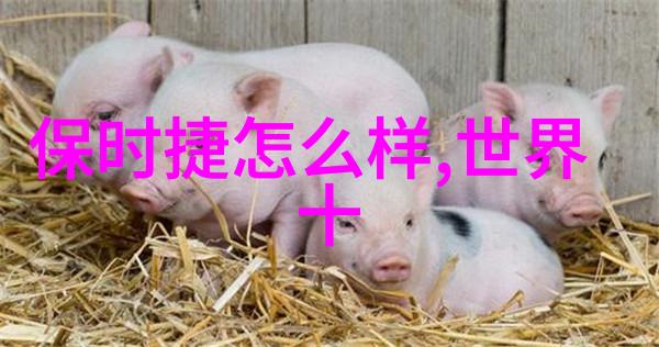 剪刀与时尚揭秘男生发型背后的潮流密码