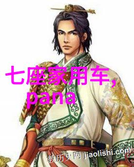 天美果冻传媒新剧国产甜蜜生活的真实画卷