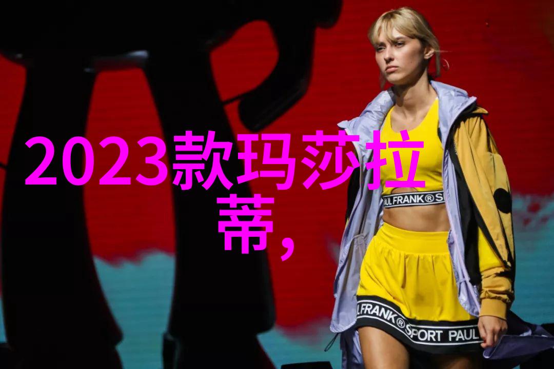 时尚界新星最新男子发型展示及搭配建议