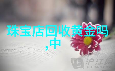 男士商务发型风尚探索