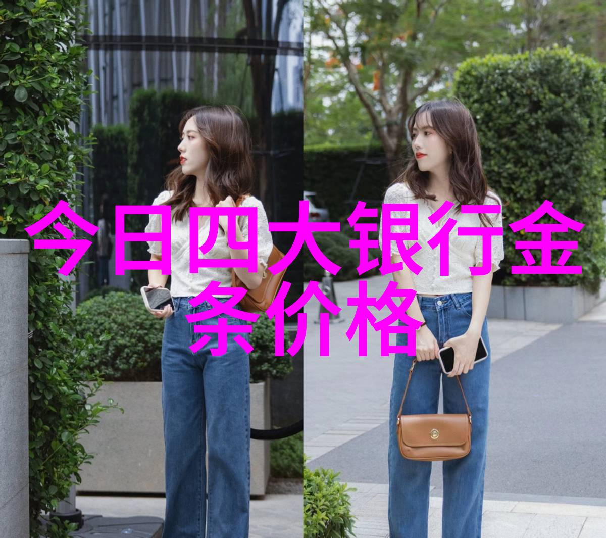 美拉德古老传说的魔法金属与现代奇幻文化的融合