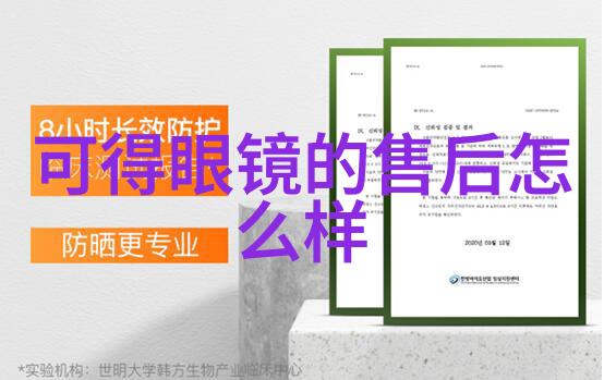 末世之凶兽荒废世界的噩梦化身