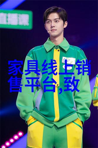 4399造梦西游3挂我的跨服之路
