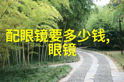开封的BVGARI香水如何保存香水一旦开封便需倒置存放否则香味迅速散失