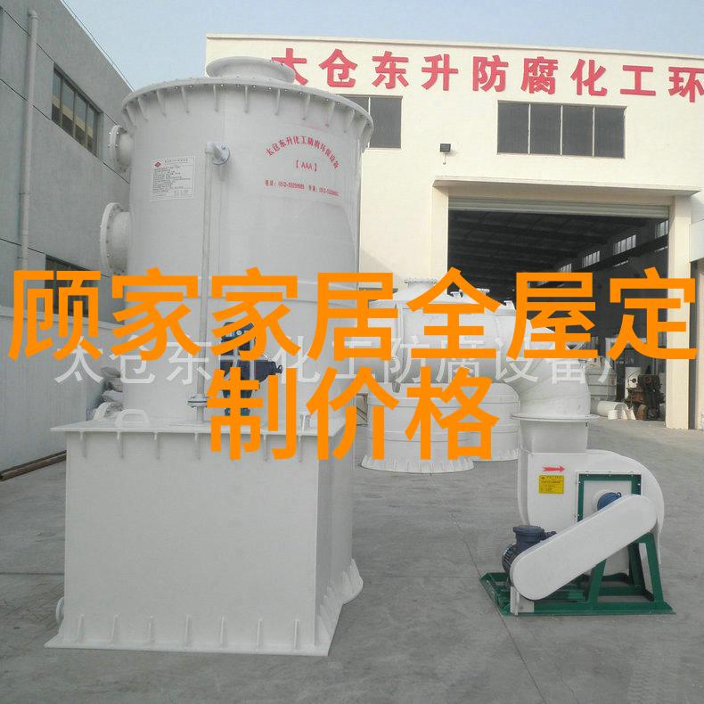 搭配秘籍如何让你的头发成为你整体形象的亮点