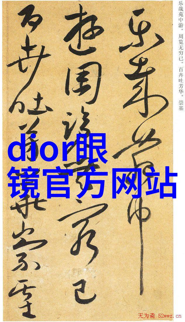 经典小香包的5个最具标志性的设计在不同直播平台上的比较从255女包到更有创意的物品选择