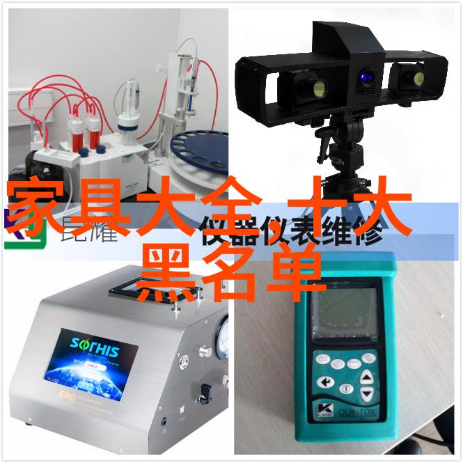 草莓甜蜜情结探索背后隐藏的故事和文化意义
