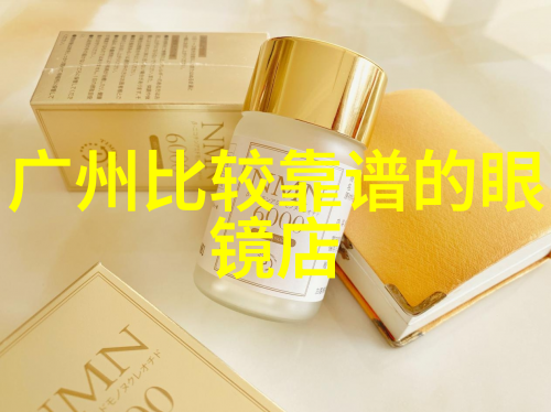彩虹圈我眼中的绚丽天空