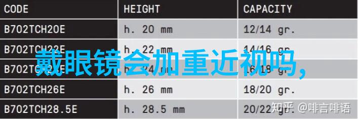 时尚男装马甲街头风格的完美选择
