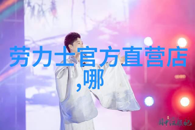 女人迈开腿让男生吃草莓她轻手轻脚地走过一个夏日的草莓故事