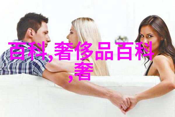 夏日特效轻松过渡到夏季感的小巧精致女生微波版次要修饰技巧