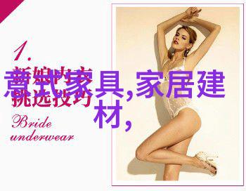 卡文克莱的秘密阴影之下