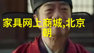 新颜绽放30岁女人的时尚发型变革