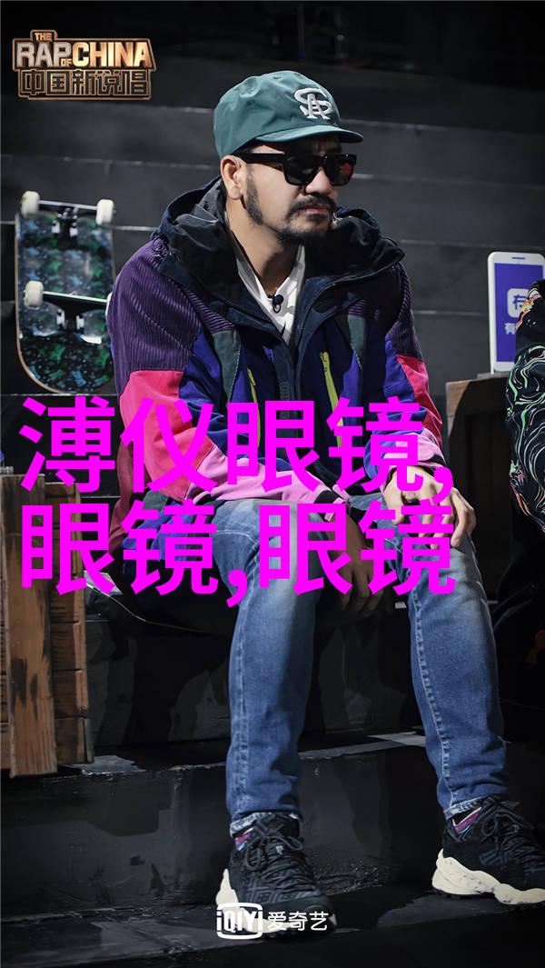塔卡沙幻影之城的守护者
