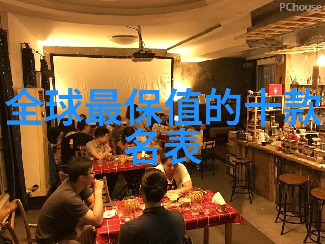 美女董事长刘畅如同家居日用品批发网站的花朵般绽放赴KIC赫曼德做客