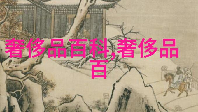 新一代美女2022年流行短发造型的魅力与风格