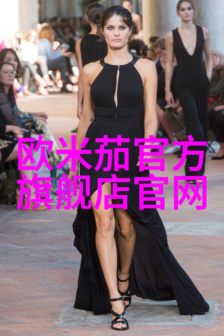复古风英文家具选择与搭配要点是什么