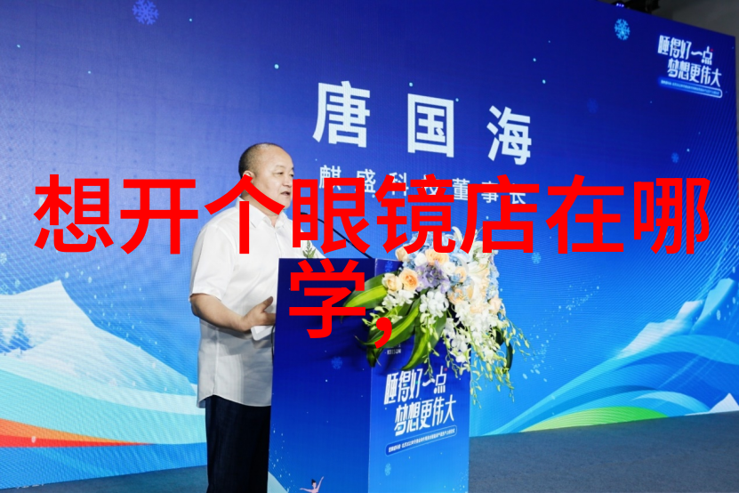 大秦妖妃-沉默的宫廷之谜