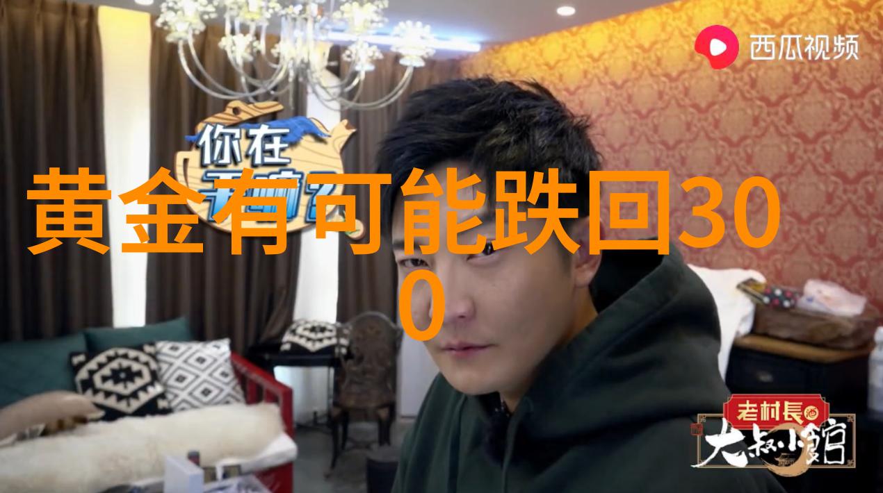 美发教育-精髓剖析如何选对正规的美发培训课程