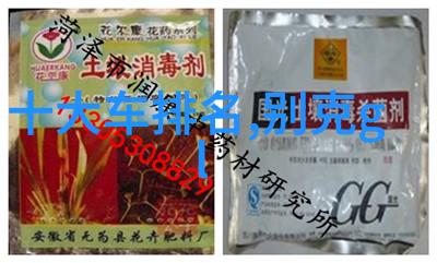404黄台-在数字迷雾中寻找黄台的影踪404错误与历史遗迹的交响