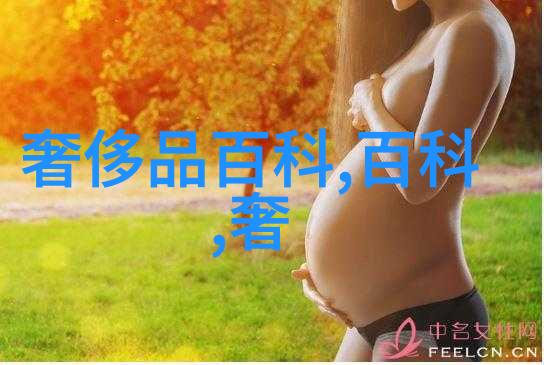 春日游花开满枝头暖阳下闲听落花温馨的自然景观