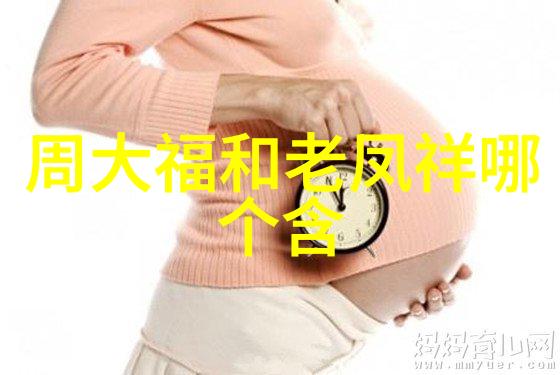 如何在工作场合以简约中短发展现专业魅力