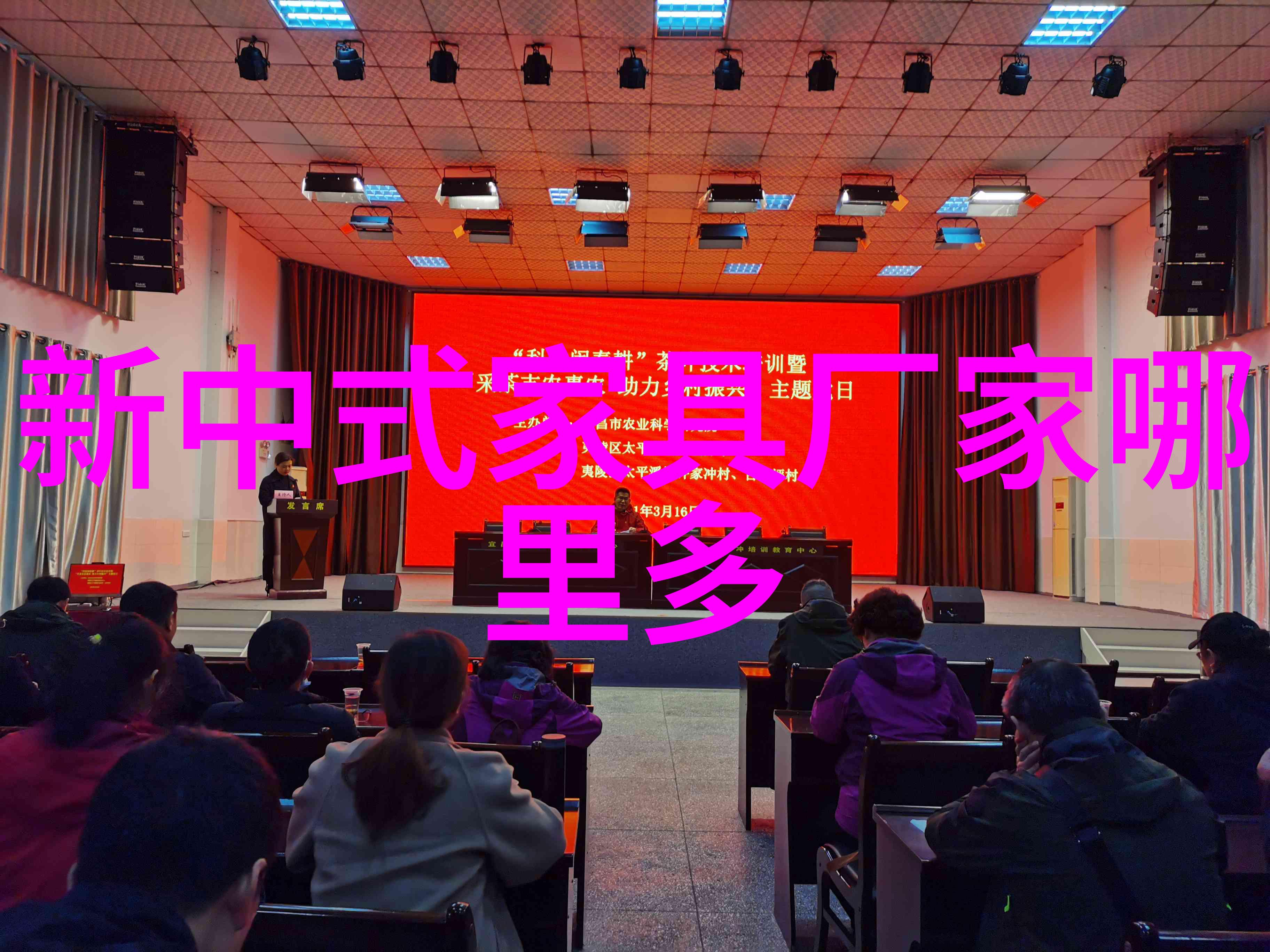 乔治阿玛尼2014春夏系列鞋靴