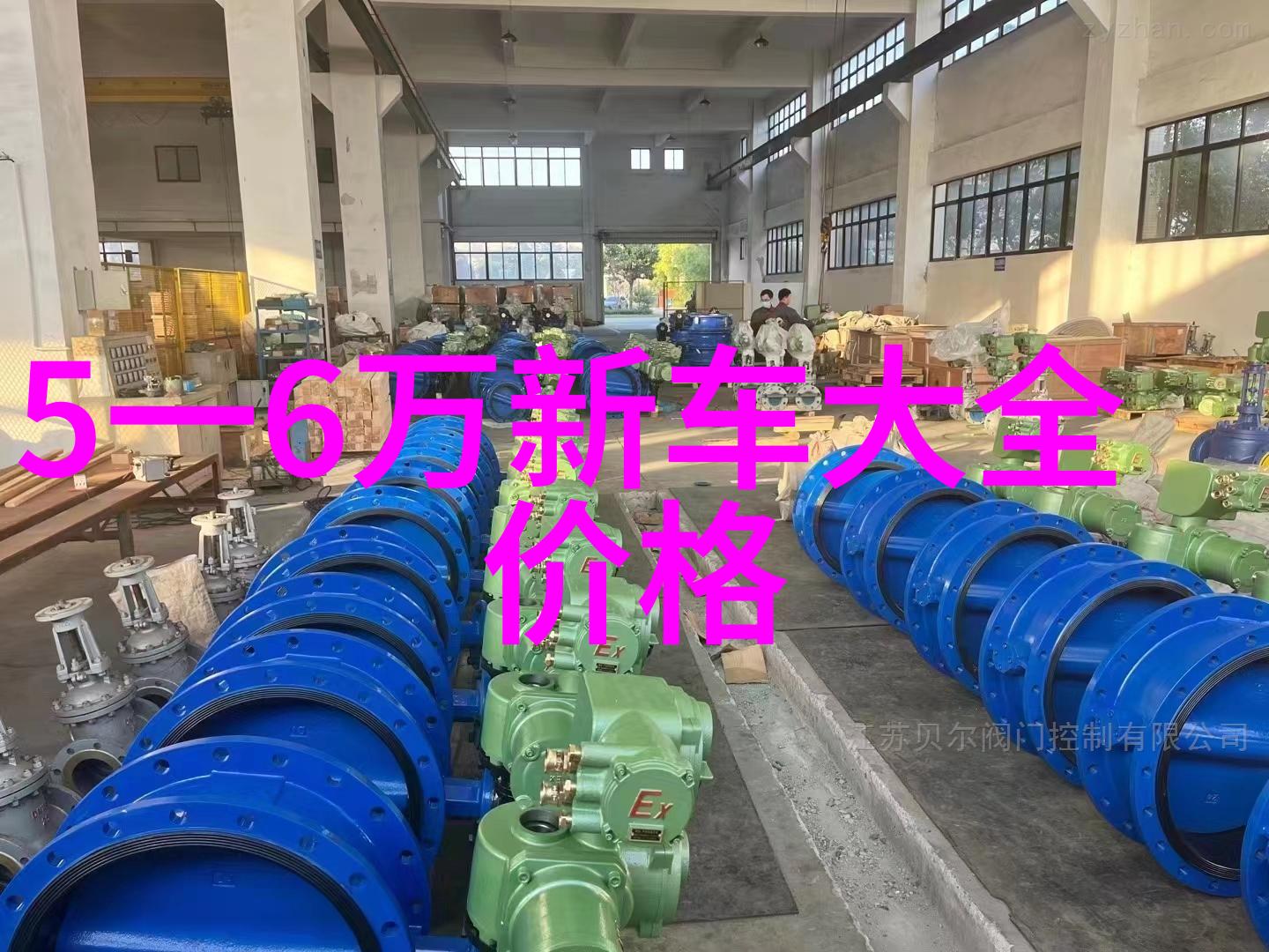 发型屋DIY甜美扎发情人节迷倒他免费麻花辫软件助你轻松变身