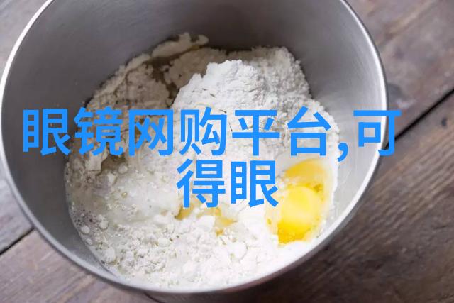 我的好妈妈韩国电影母爱与成长的双重奏鸣