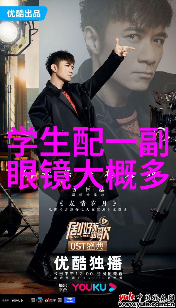 小女孩的童话发型绚烂色彩与梦幻造型