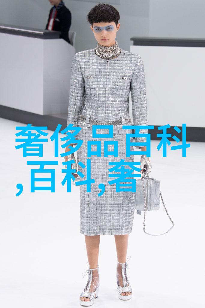 奢侈生活 - 征服心灵的无尽追求