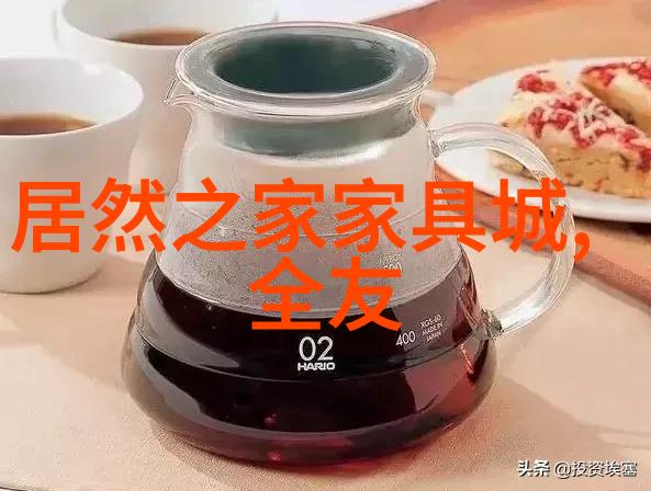 360联盟安全大师的协同效应