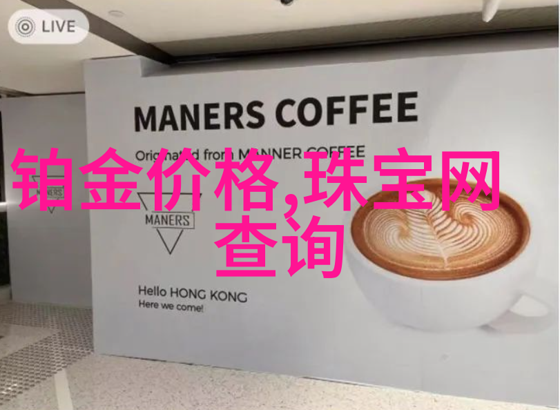 潮男服装搭配冬季街头时尚达人教你如何打造最帅的冬日风格