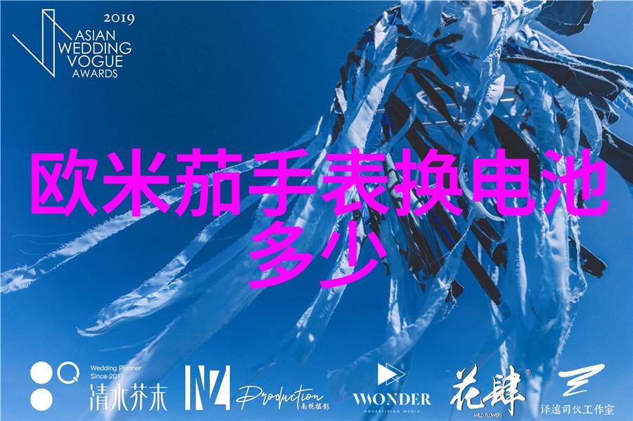 撑起伽罗的腿疯狂输出的视频网站我是来给你爆笑推荐的