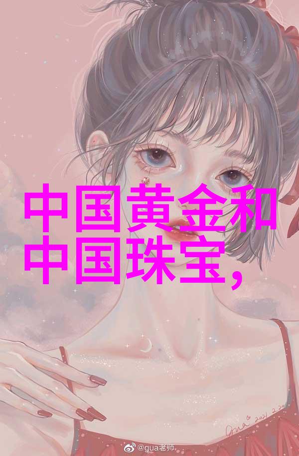 视频教程全集学理发的完美指南