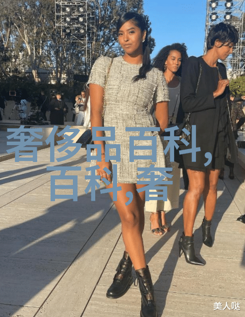 美人骨中的爱恋男女主角的初遇篇章