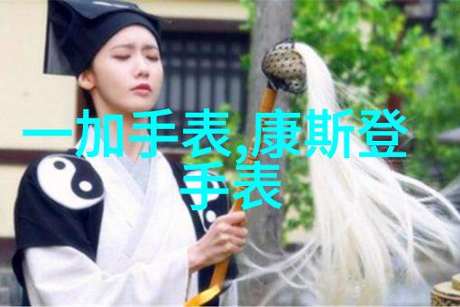 亲密纽带中的禁忌之恋揭秘家庭成员之间的不轨情事