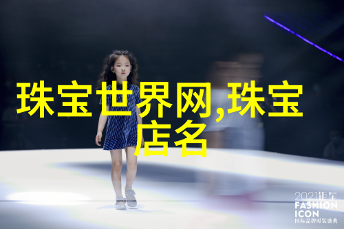 公路暴走日本十大名道别克林荫大道也在其中来看看它们是怎样一番风景