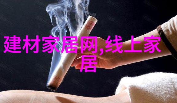 古籍中的玄学秘笈如何让千金家谱重现辉煌
