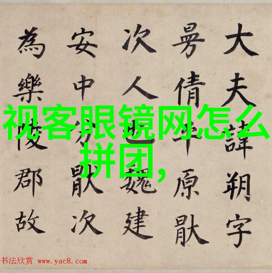 好看又减龄的短发发型时尚简约美