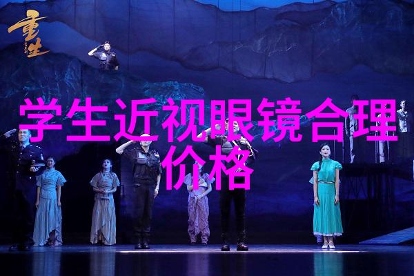 避人耳目下的秘密时刻