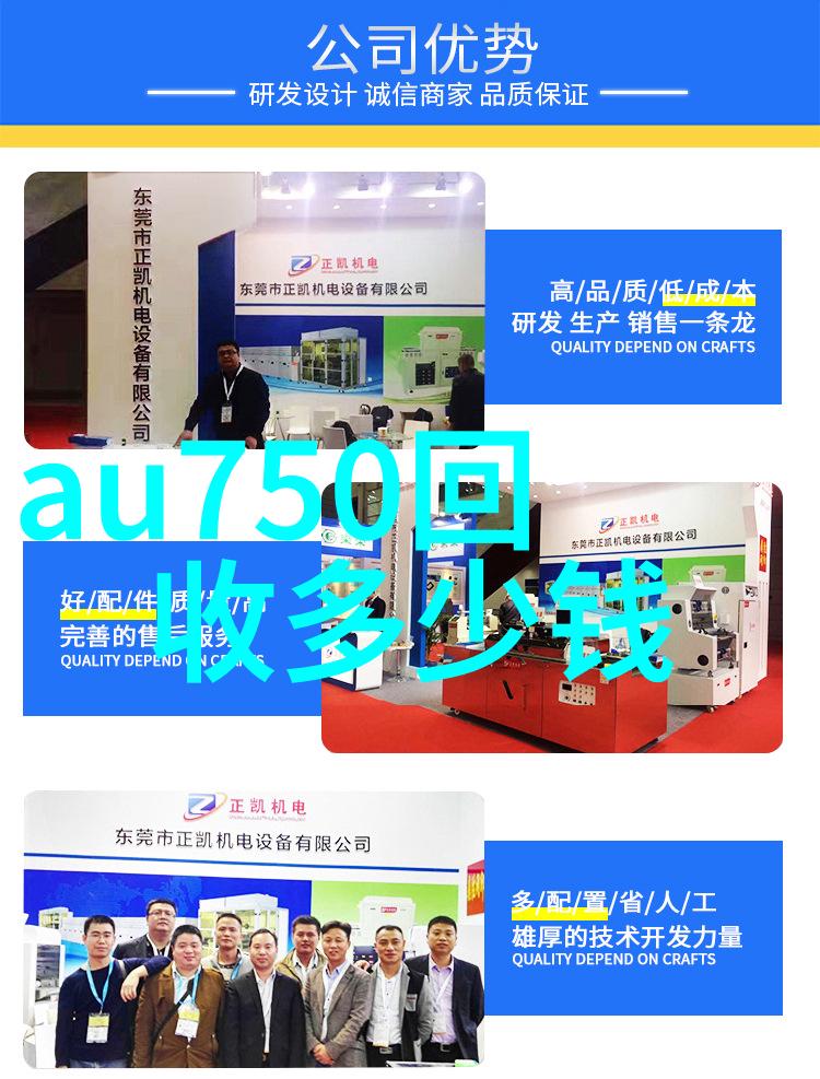 五十五到六十岁时尚新潮探索最新发型趋势