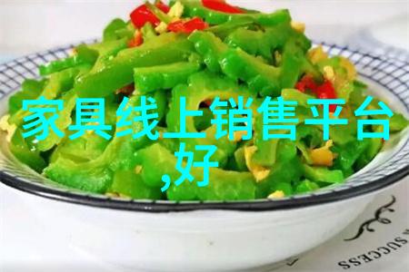 夏季时尚轻盈简约的半扎半披发型风潮