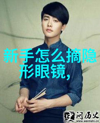 奇幻-花龙戏凤梦境中的舞蹈