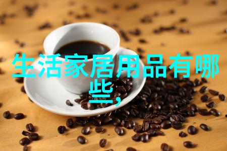男士发型剪法精选