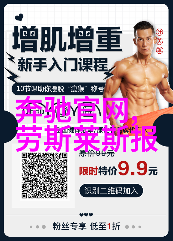 2021年元宵晚会节目单我眼中的花灯盛宴2021年元宵晚会的精彩之选