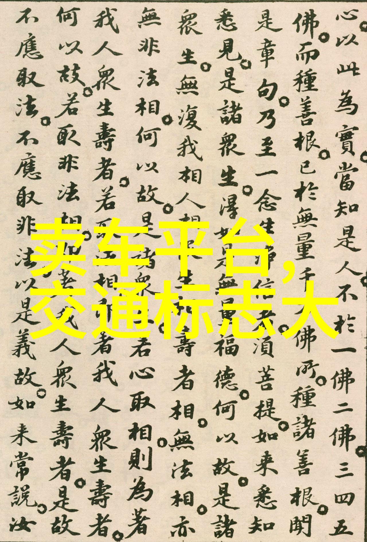美发技术app官方下载精准指引你的创造力飞翔