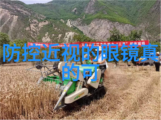 40岁短发女神探索最新款时尚发型秘诀