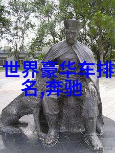 山河聘书寻觅归途的征途