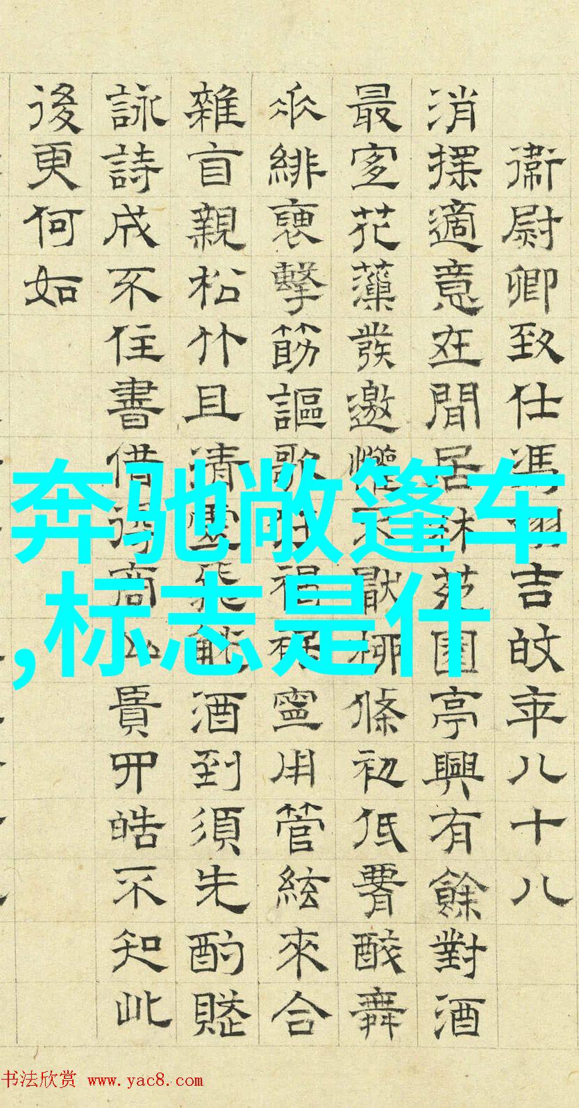 时尚生活-中年时尚发型女短发图片精选重新定义美丽